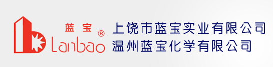 領陽舞臺燈光